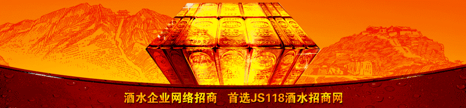 �Ĵ��ʻ���ҵ���޹�˾
